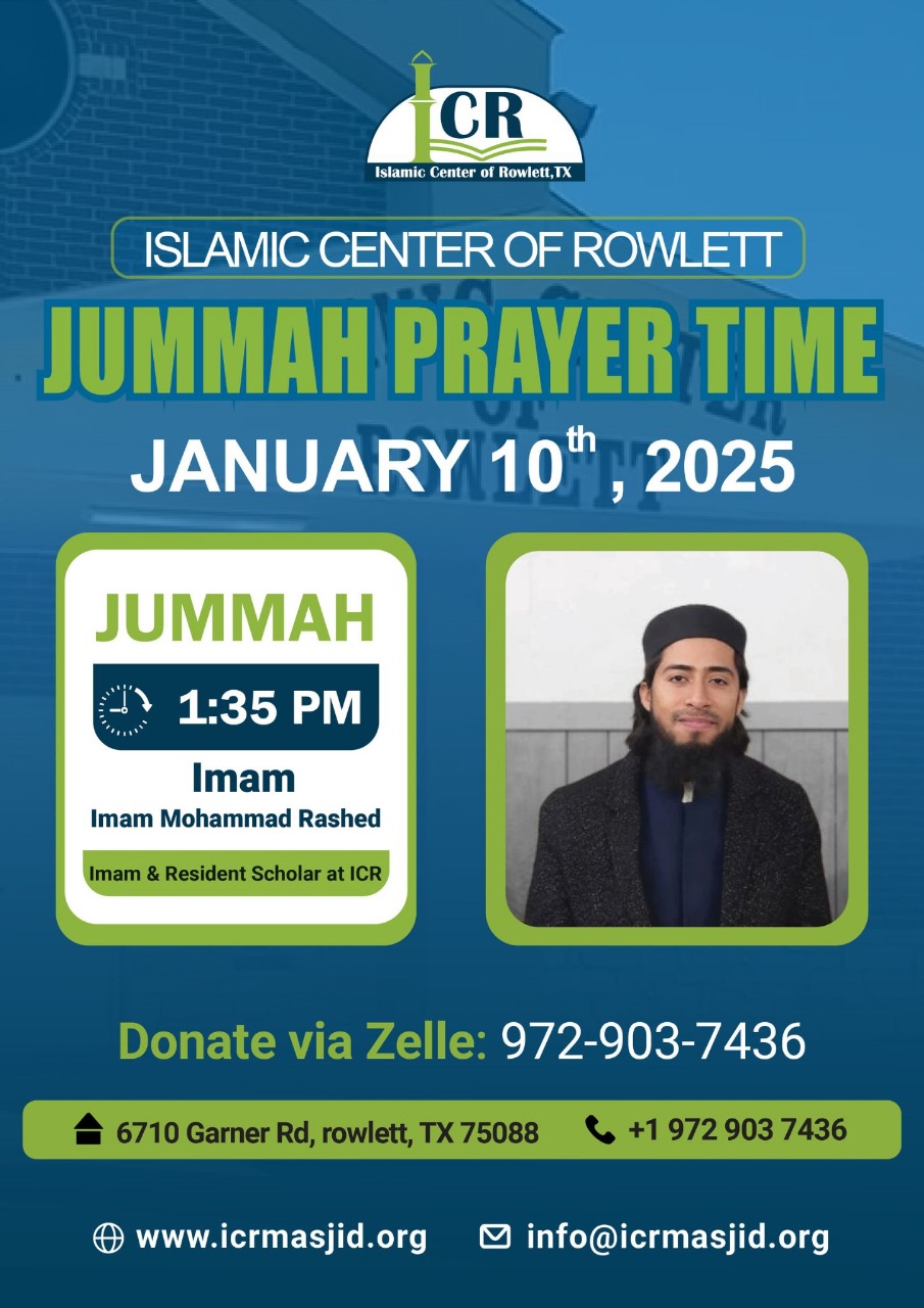 jummahh-7-1-2024