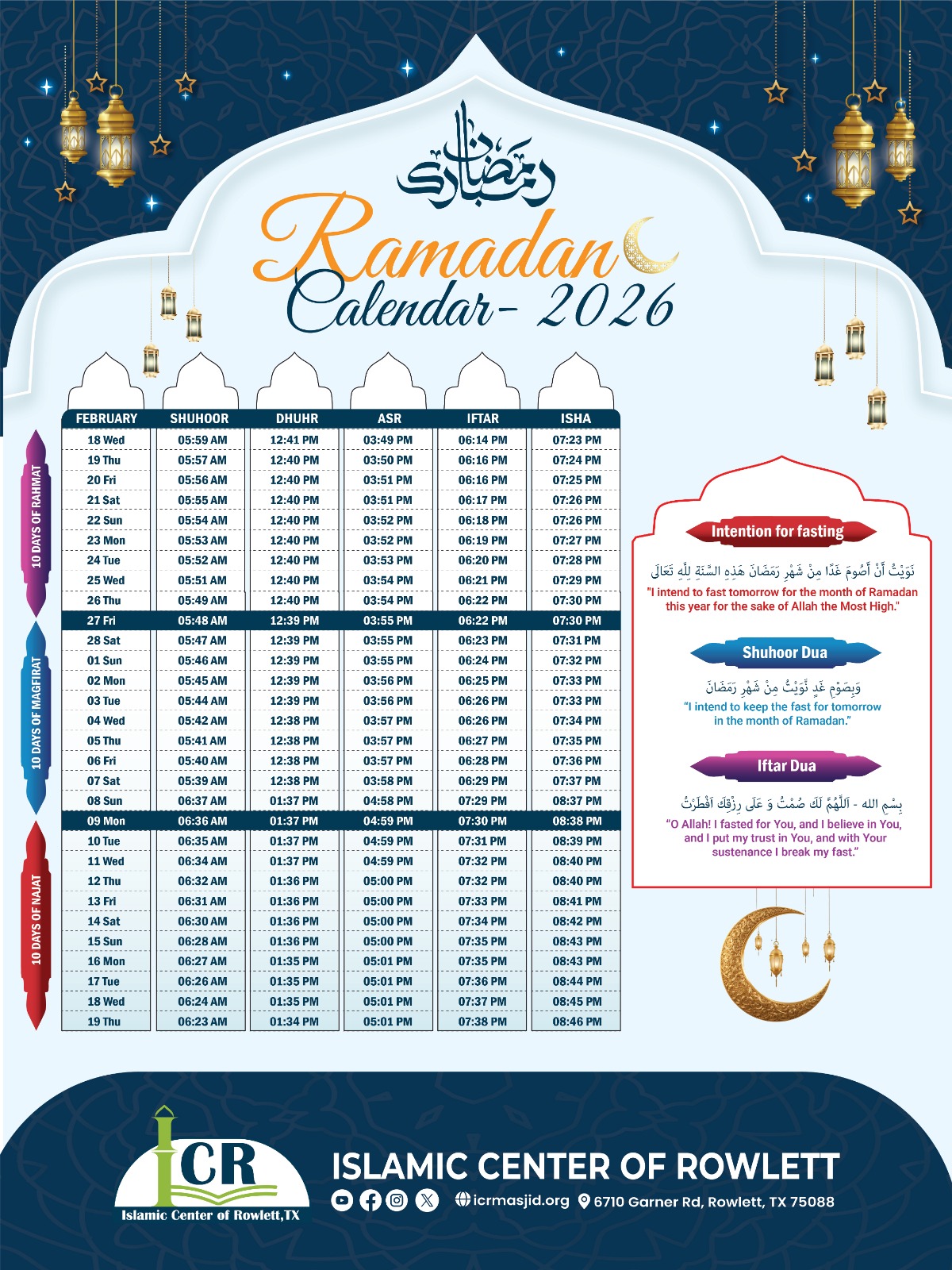ramadan2026-calanderupdateicrupdate
