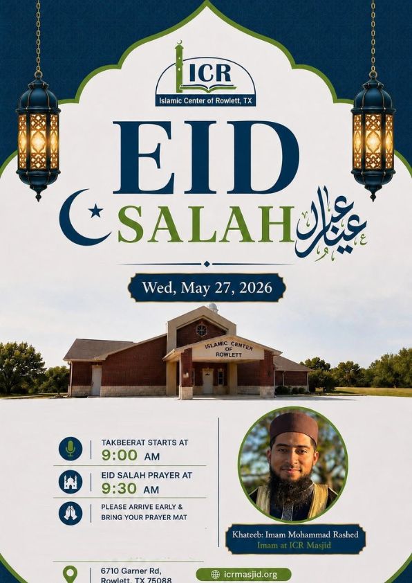 Eid Al-Adha Mubarak from ICR!