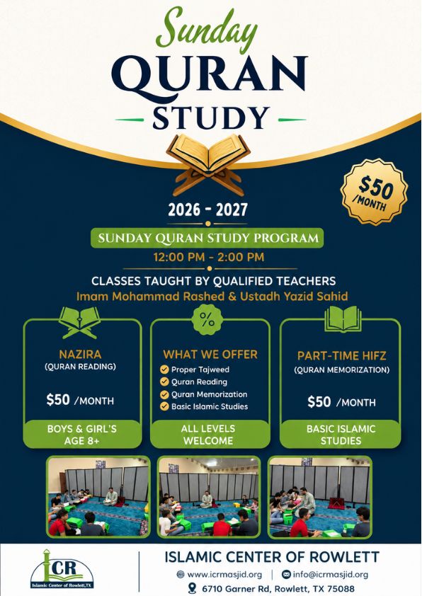 ICR Sunday Quran Study Program
